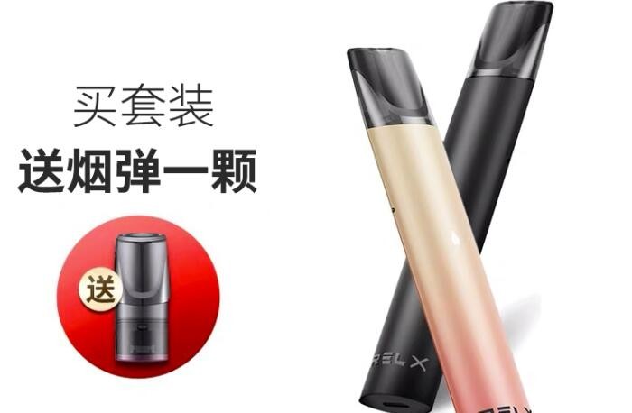 电子烟从充电口往里吹 电子烟从充电口往里吹怎么办