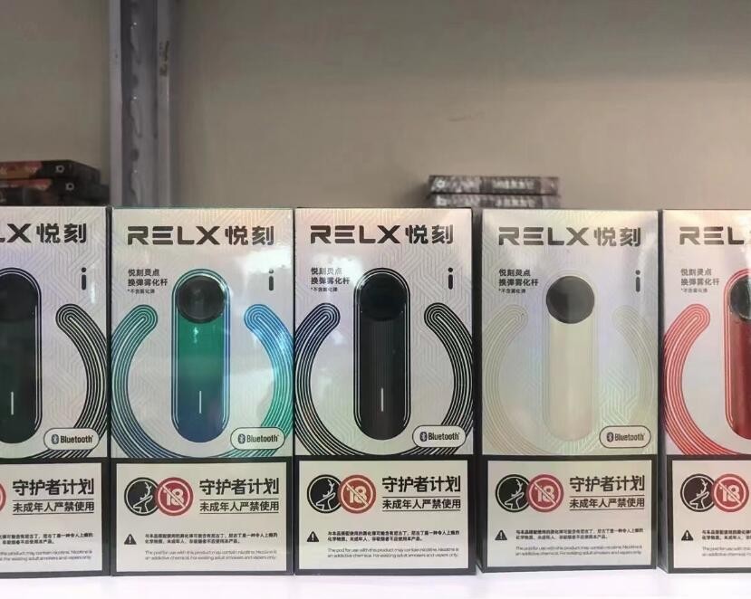 英国可以带电子烟吗 英国入境可以带多少电子烟油